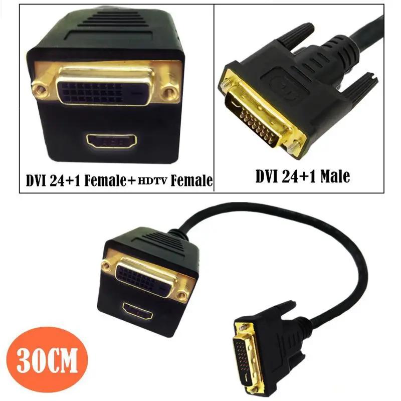 1/2 DVI-HDMI ȣȯ ̺, Dvi 24 + 1 - + HDMI ȣȯ  ̺,   ̺ Ʈ ̺